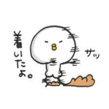 Cute Chick.2 sticker #7638905