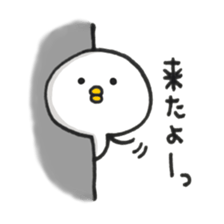 Cute Chick.2 sticker #7638907