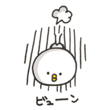 Cute Chick.2 sticker #7638908
