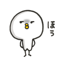Cute Chick.2 sticker #7638910