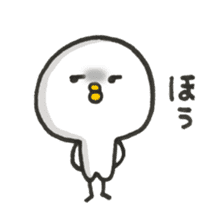 Cute Chick.2 sticker #7638910