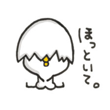 Cute Chick.2 sticker #7638911
