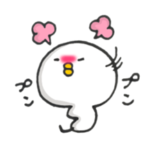 Cute Chick.2 sticker #7638912