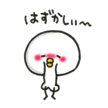 Cute Chick.2 sticker #7638917