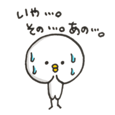 Cute Chick.2 sticker #7638918