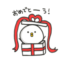 Cute Chick.2 sticker #7638920