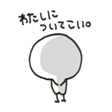 Cute Chick.2 sticker #7638926