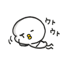 Cute Chick.2 sticker #7638931