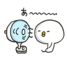 Cute Chick.2 sticker #7638933