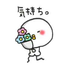 Cute Chick.2 sticker #7638937