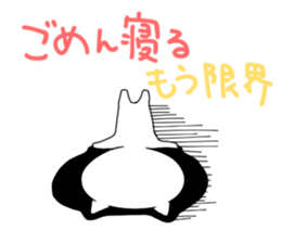 NYANTarouzaemon sticker #7639064