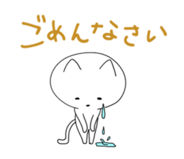 NYANTarouzaemon sticker #7639076