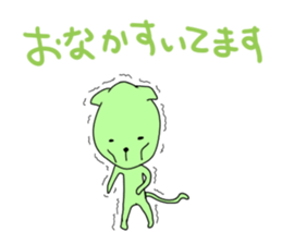NYANTarouzaemon sticker #7639077