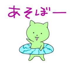 NYANTarouzaemon sticker #7639079