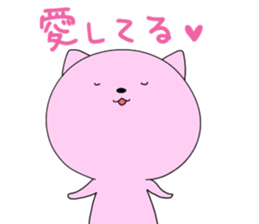 NYANTarouzaemon sticker #7639085