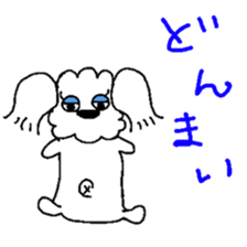 MILK DAYS sticker #7639021