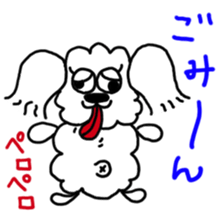 MILK DAYS sticker #7639027