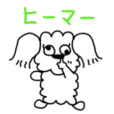 MILK DAYS sticker #7639030