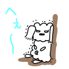 MILK DAYS sticker #7639039