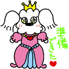 MILK DAYS sticker #7639044