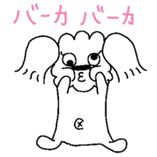 MILK DAYS sticker #7639046