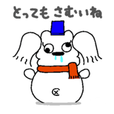 MILK DAYS sticker #7639049