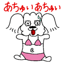 MILK DAYS sticker #7639051