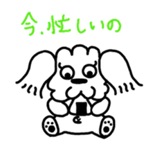 MILK DAYS sticker #7639055