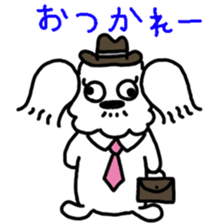 MILK DAYS sticker #7639057