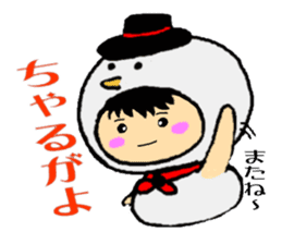 Christmas fairy  snowboy sticker #7639187