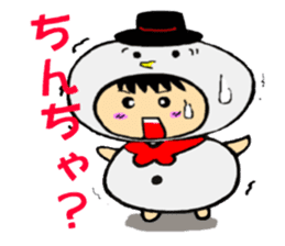 Christmas fairy  snowboy sticker #7639193