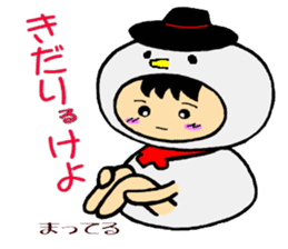 Christmas fairy  snowboy sticker #7639211