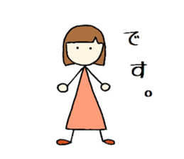 tokotokotokochan  What is being done? sticker #7639302