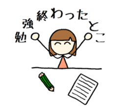 tokotokotokochan  What is being done? sticker #7639307