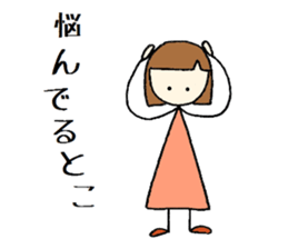 tokotokotokochan  What is being done? sticker #7639312