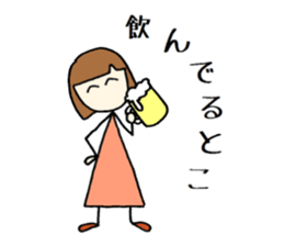 tokotokotokochan  What is being done? sticker #7639314