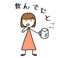 tokotokotokochan  What is being done? sticker #7639315