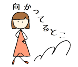 tokotokotokochan  What is being done? sticker #7639319