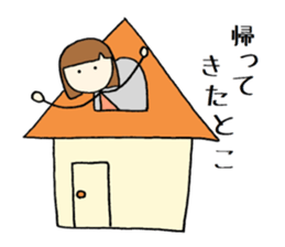 tokotokotokochan  What is being done? sticker #7639322