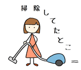 tokotokotokochan  What is being done? sticker #7639326