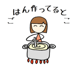 tokotokotokochan  What is being done? sticker #7639328