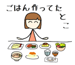 tokotokotokochan  What is being done? sticker #7639329