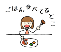 tokotokotokochan  What is being done? sticker #7639331