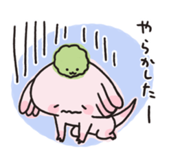 upa-upa3 sticker #7639462