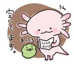 upa-upa3 sticker #7639495