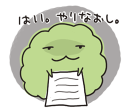 upa-upa3 sticker #7639497