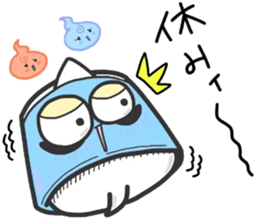 (B.B.B) as18 O:baketsu came sticker #7639546