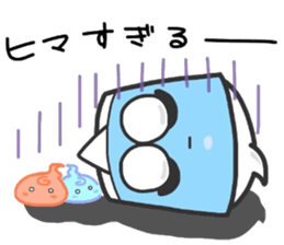 (B.B.B) as18 O:baketsu came sticker #7639548