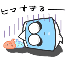 (B.B.B) as18 O:baketsu came sticker #7639548