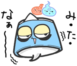 (B.B.B) as18 O:baketsu came sticker #7639549